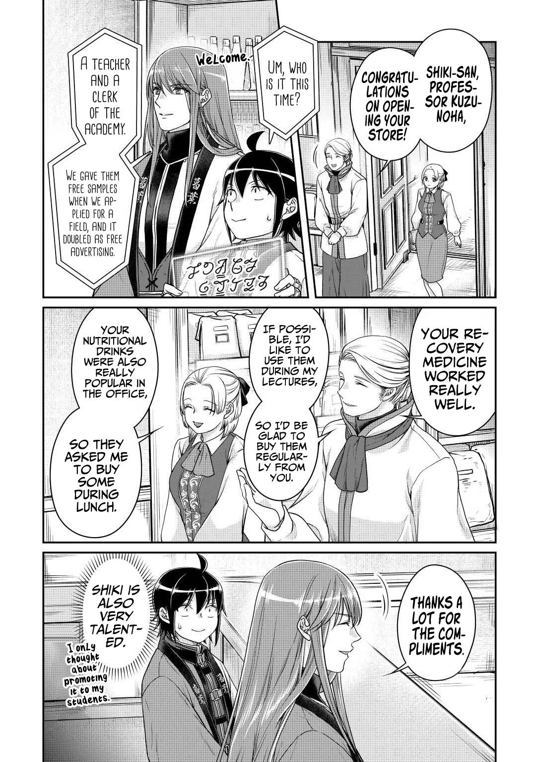 Tsukimichi: Moonlit Fantasy, Chapter 77 image 17